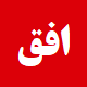 بیمه پوش