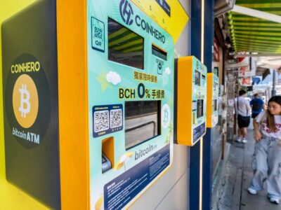 سقوط آزاد قیمت بیت کوین/ خروج یک میلیارد دلار سرمایه از ETFهای بیت‌کوین در یک روز