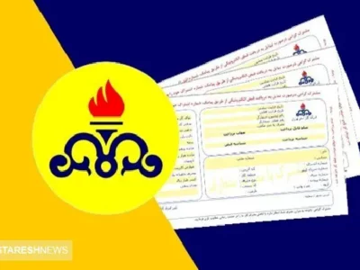 اعلام جنگ با مصرف مازاد | از دیدن قبض برق امسال خود شوکه می‌شوید !