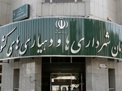 تزریق ۳۶ هزار میلیارد تومان به پروژه‌های شهری؛ اوراق مشارکت در لحظات پایانی سال