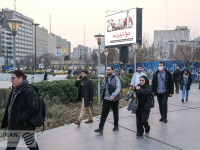 کاهش محسوس دمای تهران از امشب