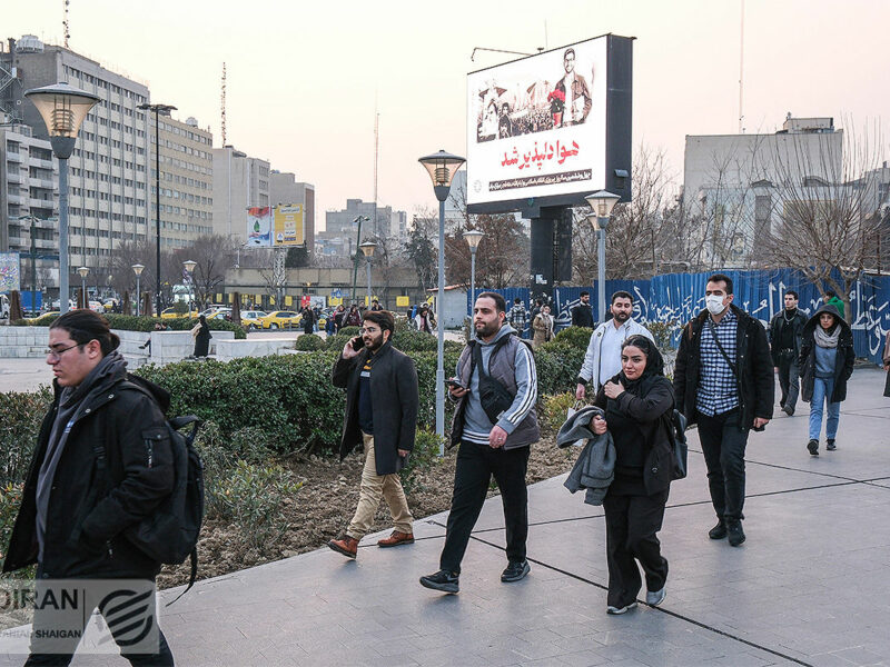 کاهش محسوس دمای تهران از امشب