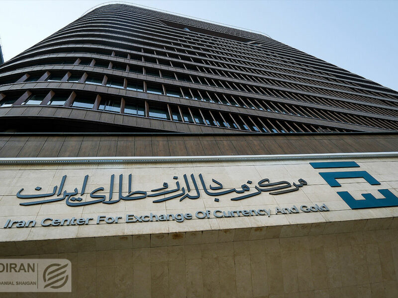 امروز ۵ خرداد در مرکز مبادله؛ کاهش محسوس دلار و یورو