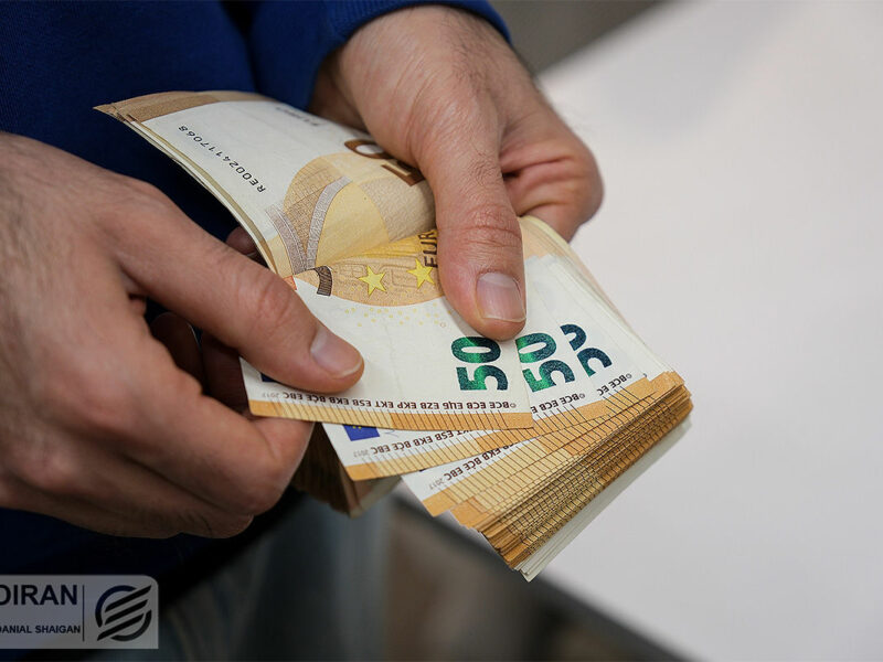 سقف نگهداری و حمل ارز برای اشخاص تا ۱۰ هزار یورو تعیین شد