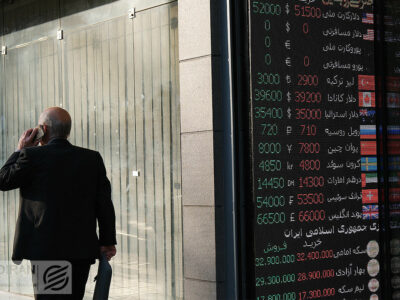 سهم افزایش قیمت ارز در نرخ تورم اعلام شد