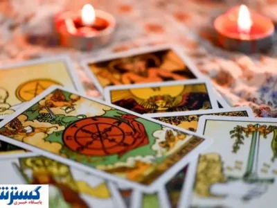 فال تاروت روزانه: پیغام مهم از دنیای روحانی برای شما (۷ خرداد ۱۴۰۴) | اول نیت کن !
