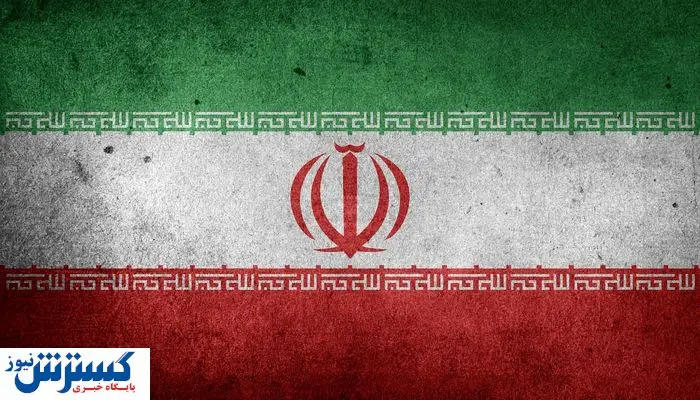 ایران آبروی ترامپ را به باد داد