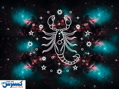 ساعات و روزهای قمر در عقرب تیرماه ۱۴۰۴ | تاریخ سعد و نحس برای انجام امور