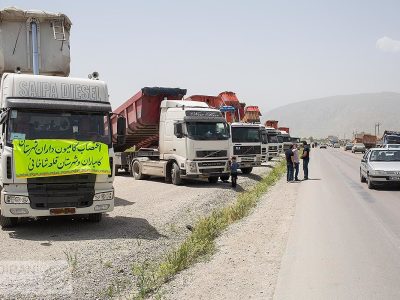 لغو طرح گازوئیل ۳ نرخی برای کامیون‌داران/ مشکلات کامیون‌داران هنوز به‌طور کامل حل نشده است