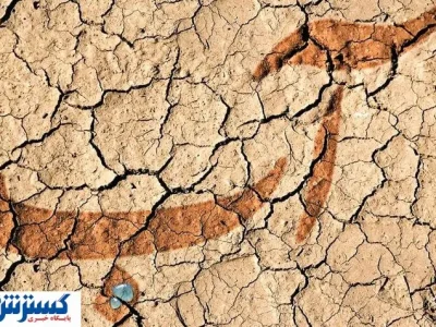 کشور در آستانه فاجعه‌ای بزرگ | منتظر بزرگترین تهدید ملی باشید
