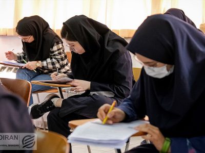 آخرین جزییات از فرآیند برگزاری نوبت دوم کنکور ۱۴۰۴