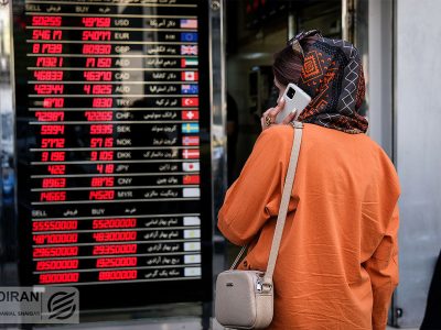 احتمال توقف دارایی رمزارزی ایرانی‌ها