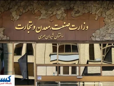 اعطای بسته حمایتی دولت به این دسته از مردم + جزئیات