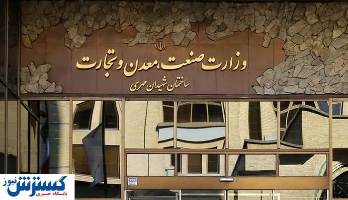 اعطای بسته حمایتی دولت به این دسته از مردم + جزئیات
