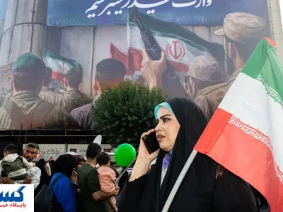 ایران در یک چهارراه تاریخی قرار گرفت