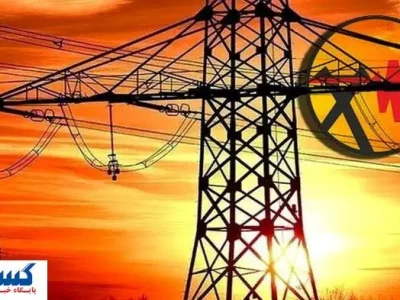 این استان ایران از قطعی برق نجات یافت