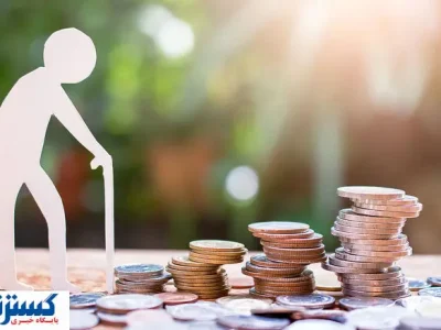 بازنشستگان چشم انتظار تصمیم مهم دولت
