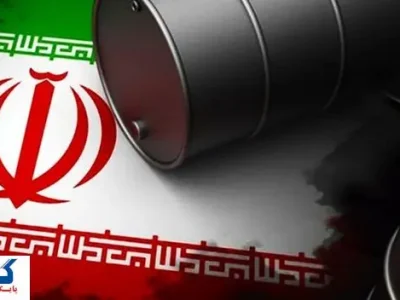 برای نفت ایران تعیین و تکلیف شد
