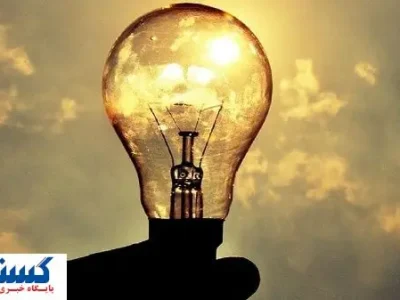 برق این مناطق کشور امروز قطع خواهد شد + جدول زمانبندی (۲۱ تیر۱۴۰۴)