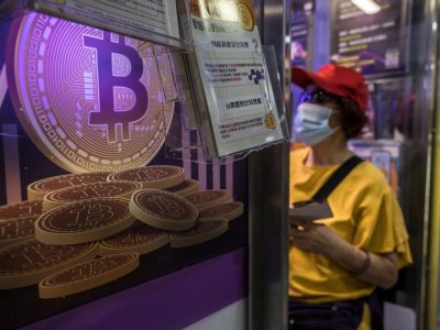 بیت کوین با قدرت می‌تازد؛ فتح قله ۱۲۰ هزار دلاری