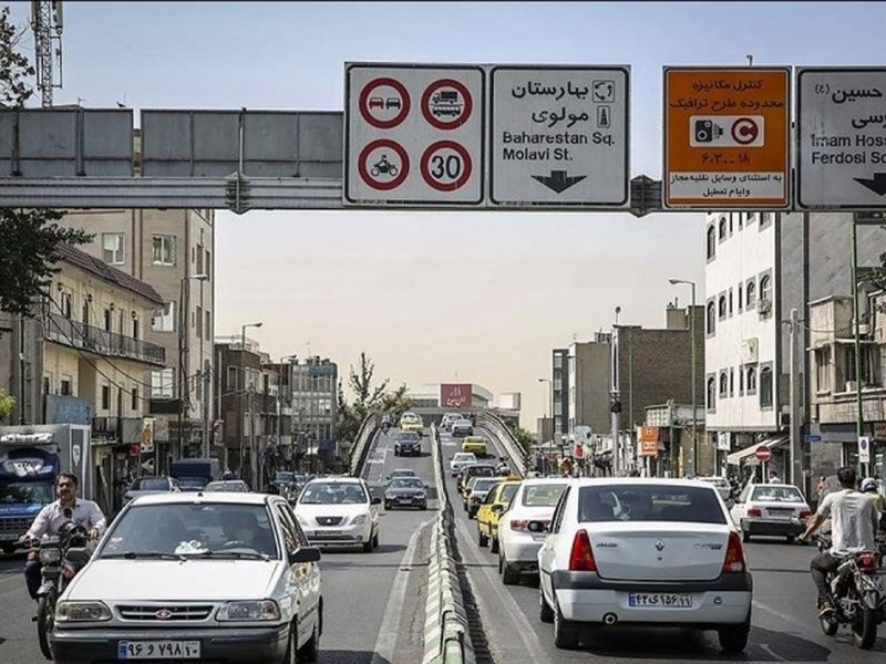 تعطیلات ۳ روز برای پایتخت‌نشینان؛‌ لغو طرح ترافیک در روز چهارشنبه
