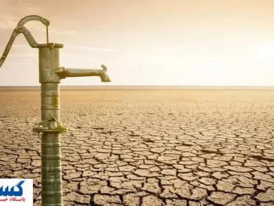 تعطیلی سراسری یک هفته‌ای تهران برای نجات سدها ؟