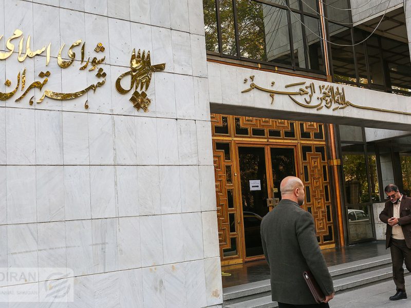 تغییر نام برخی از معابر تهران به نام فرماندهان جنگ ۱۲ روزه