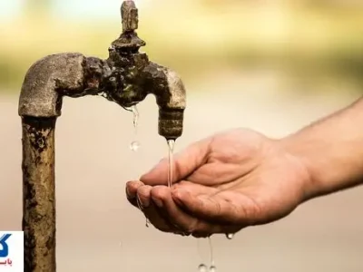 تهرانی‌ها آماده تغییر بزرگ در مصرف آب باشند