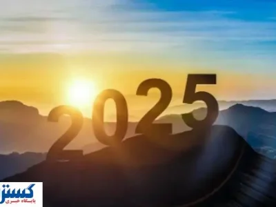 جذاب‌ترین مرد ۲۰۲۵ انتخاب شد + ببینید