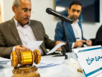 حراج شمش طلا برگزار شد / صنعتگران ۶۴ کیلو خریدند