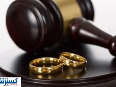 خبر خوش از مهریه برای بانوان ایرانی