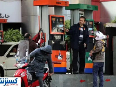 خبر خوش بنزینی ویژه پایتخت نشینان