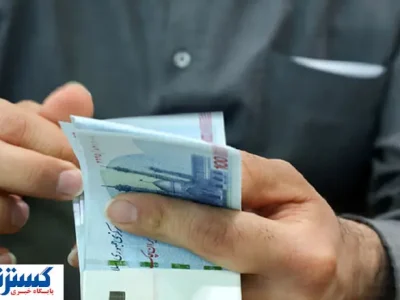 خوش به حال یارانه‌ بگیران شد