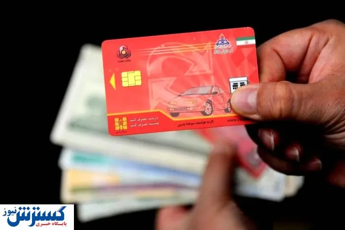دولت به وعده بنزینی خود عمل نکرد