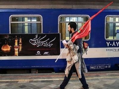 راه‌اندازی قطارفوق‌العاده گرگان-کرمانشاه ویژه اربعین