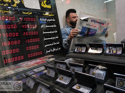 روند قیمت طلا صعودی شد