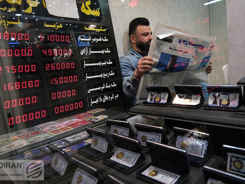 روند قیمت طلا صعودی شد