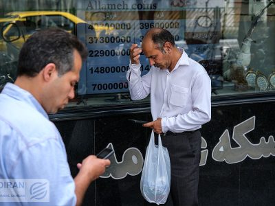 سبزپوشی بورس بعد از ۶ هفته/ درهم زیر فشار تزریق