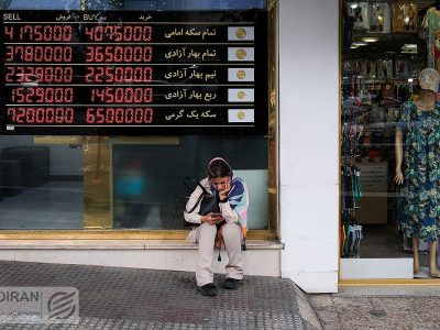 سوال مهم بازار طلا و ارز؛ برگشت به نزول یا پولبک؟