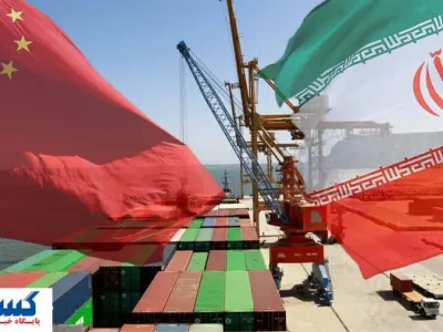 شاهکار ایران با کمک چین خلق شد