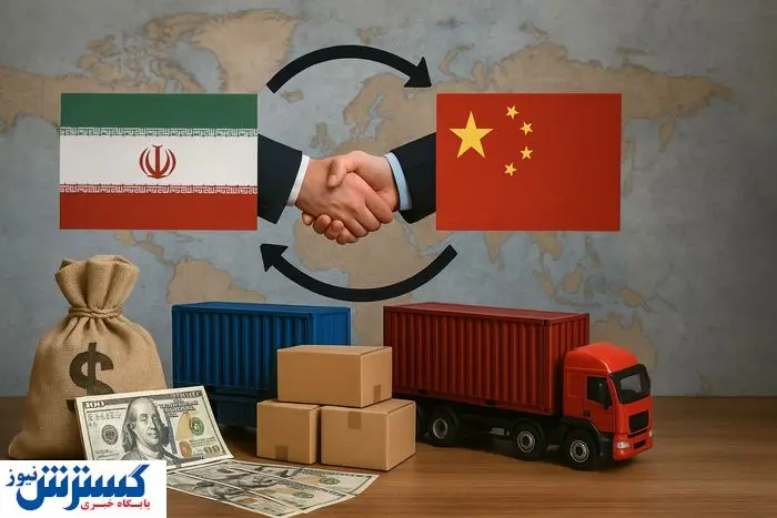شاهکار صادراتی ایران با کمک چین رقم خورد