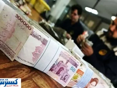 شرایط پرداخت وام ویژه دولت اعلام شد + درگاه ثبت نام