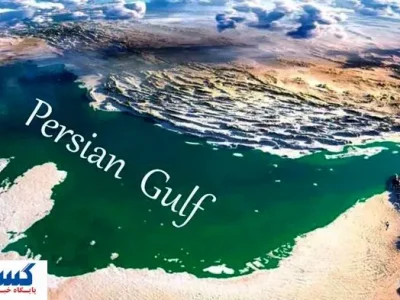 طرح خطرناک رژیم صهیونیستی علیه دوستان ایران در خلیج فارس
