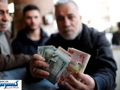 عرضه رسمی ارز اربعین در ۴ بانک آغاز شد + جزئیات