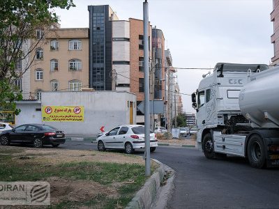 قیمت رهن کامل آپارتمان در شهران تهران چقدر است؟