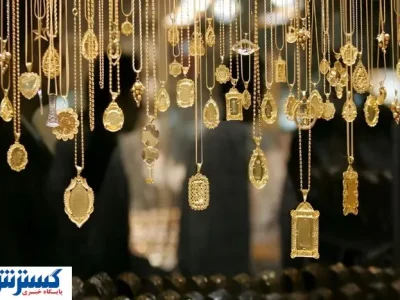 قیمت طلای ۱۸ عیار در بازار امروز اعلام شد (۲ مرداد ۱۴۰۴)