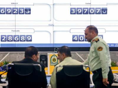 مجازات‌های سخت در انتظار زائران حمل کننده مواد مخدر به عراق