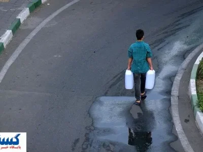 مردم منتظر قطعی آب باشند ؛ جیره‌بندی آغاز شد