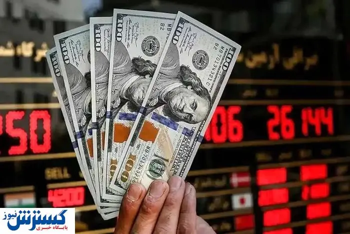 نحوه فعالیت بازار ارز فردا ۳۱ تیر اعلام شد