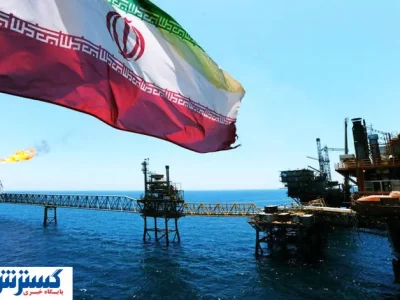 نقشه طلایی ایران برای دور زدن آمریکا ؛ دنیا حیرت‌زده شد